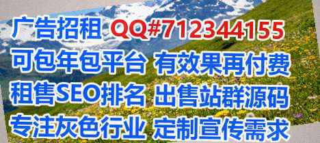 铜梁借卵子智能科技事务所